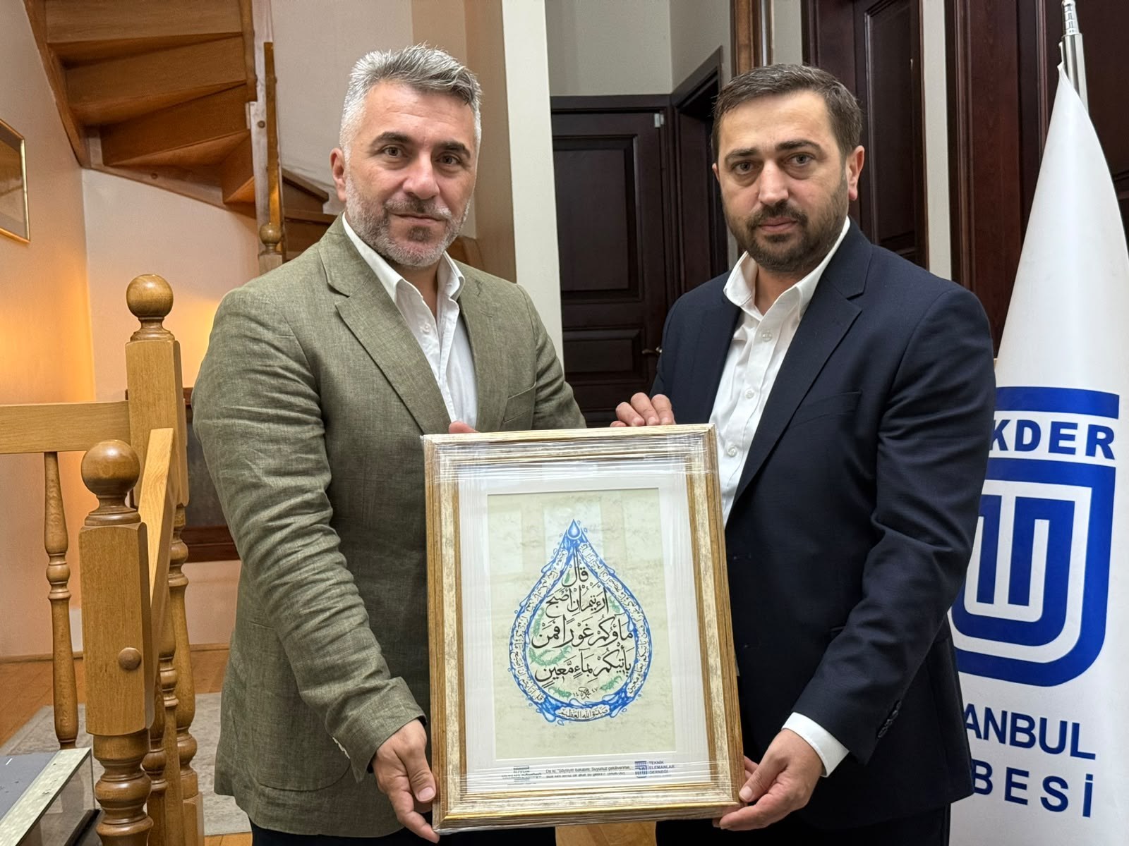 ESDER İstanbul'dan TEKDER İstanbul'a Ziyaret